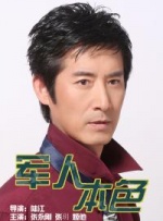 麻豆影视在线观看