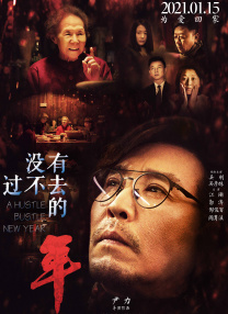 麻豆影视在线观看